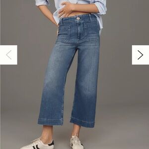 Maeve The Colette Blue Wide Leg Jeans (Pilcro The Skipper)